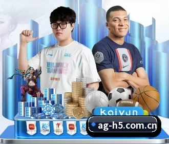 ag电子官网 APP